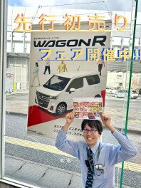 まだまだ間に合うぞ！！